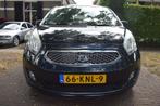 Kia Venga 1.4 CVVT X-tra (bj 2010), Voorwielaandrijving, Euro 5, Stof, Gebruikt