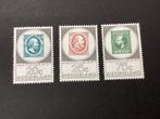 1967, Amphilex, 886-888, Verzenden, Na 1940, Postfris