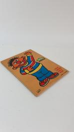 Vintage houten puzzel Sesamstraat, Ernie. CTW 20015. 4C8, Ophalen of Verzenden