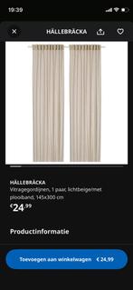 Ikea Hallabracka beige Nieuw Gordijn - Overcompleet!, Huis en Inrichting, Stoffering | Gordijnen en Lamellen, Ophalen, 100 tot 150 cm