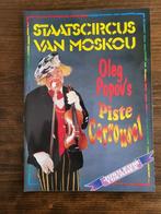 Circus/ programma Staatscircus van Moskou met Oleg Popov., Ophalen of Verzenden, Zo goed als nieuw