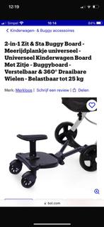 Buggyboard met zitje, Ophalen of Verzenden, Zo goed als nieuw