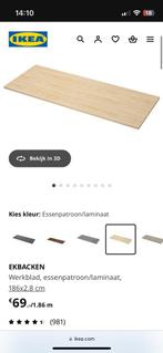 Nieuw in Doos- Ikea Ekbacken, Huis en Inrichting, Ophalen, Zo goed als nieuw