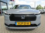 Honda HR-V 1.5 e:HEV i-MMD 131pk CVT Advance Plus, Auto's, Honda, Automaat, Leder en Stof, Origineel Nederlands, Bedrijf