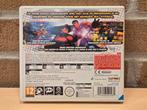Super Street Fighter IV 3D Edition - Nintendo 3DS, Nintendo, Vechten, Support.nintendo.nl, 2 spelers
