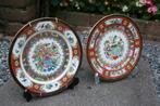 2x Chinese porseleinen wandborden, Antiek en Kunst, Antiek | Wandborden en Tegels, Ophalen of Verzenden