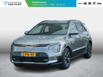 Kia Niro EV ExecutiveLine 64.8 kWh Lederen interieur l Stoel beschikbaar voor biedingen