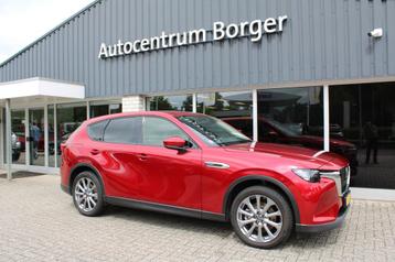 Mazda CX-60 2.5 Automaat e-SkyActiv PHEV Exclusive-Line Pano beschikbaar voor biedingen