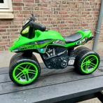 Loopfiets/loopmotor Falk Kawasaki Bud Racing, Ophalen, Gebruikt, Loopfiets
