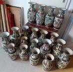 Collectie van 19 Chinese vazen Chinees China, Antiek en Kunst, Antiek | Porselein, Ophalen of Verzenden