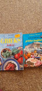 Griekse kookboekjes, Boeken, Kookboeken, Gelezen, Ophalen of Verzenden, Europa