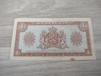 Prachtig+ biljet 1 gulden 1945, afwijking in serienr, Ophalen of Verzenden
