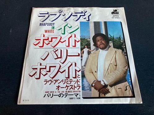 Barry White "Rhapsody In White" 7" single uit Japan, Cd's en Dvd's, Vinyl Singles, Single, 7 inch, Verzenden