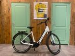 CUBE SUPREME HYBRID EXC 625 SE mt.M, Overige merken, 53 tot 56 cm, -, -