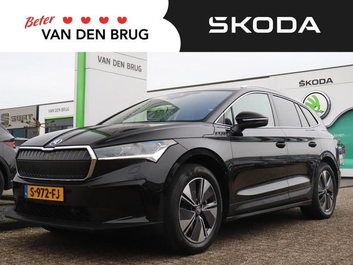 Skoda Enyaq iV 80 204pk Limited Edition Plus | Trekhaak | Wa, Auto's, Skoda, Bedrijf, Te koop, Enyaq, ABS, Achteruitrijcamera