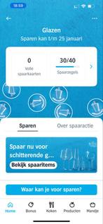 30 Glaszegels voor Royal van Kempen & Begeer Glazen, Huis en Inrichting, Keuken | Bestek, Ophalen of Verzenden, Nieuw, Overige materialen