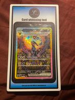 Umbreon ex 161 - Top Chase Card - NM - Prismatic Evolutions, Ophalen of Verzenden, Zo goed als nieuw
