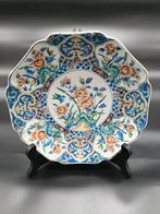 Vier Chinese Borden te Koop, Ophalen of Verzenden