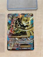 M Steelix, Hobby en Vrije tijd, Verzamelkaartspellen | Pokémon, Ophalen of Verzenden, Zo goed als nieuw, Losse kaart