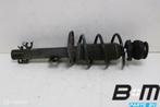Veerpoot links of rechts voor VW UP! 1S0412021B, Gebruikt