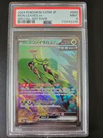 Iron leaves ex 093/071 japans PSA 9, Ophalen of Verzenden, Zo goed als nieuw, Losse kaart, Foil