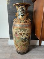 Ik heb er 2! Royal Satsuma Vaas - Japans Aardewerk, Ophalen