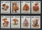 W344 Zaire 587/94 postfris Paddestoelen, Verzenden, Postfris, Dier of Natuur