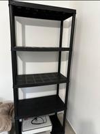 Plank, Ophalen, Zo goed als nieuw