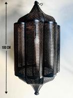 Grote oosterse filigrain hanglamp met marokkaanse sfeer, Ophalen, Gebruikt, Oosters, marokkaans, Metaal