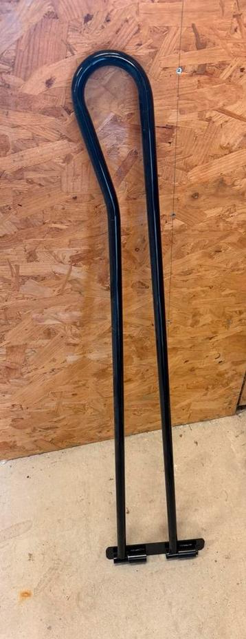 Dekenrek beschikbaar voor biedingen