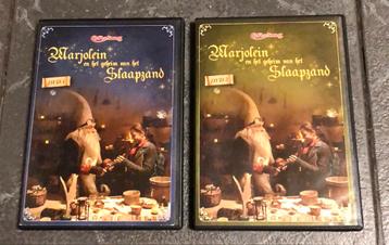 Efteling dvd’s Marjolein en het geheim van het slaapzand beschikbaar voor biedingen