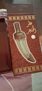 Exclusieve Parfum Al Khanjar Banafa for Oud in Dolkvorm, Ophalen, Nieuw