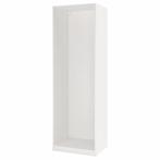 Ikea PAX kledingkast, wit, 75x58x236 cm, Huis en Inrichting, Kasten | Kledingkasten, Ophalen, Nieuw, 50 tot 100 cm, 200 cm of meer