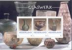 vel persoonlijke zegels rijksmuseum van oudheden - glaswerk, Ophalen of Verzenden, Na 1940, Postfris