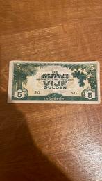 Japanse regering 5 gulden, Ophalen of Verzenden, Oost-Azië, Los biljet