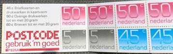 Postzegelboekje 1980 Postcode/ postzegels 50 5 45 cent PB25A beschikbaar voor biedingen