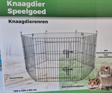 Buitenren beschikbaar voor biedingen