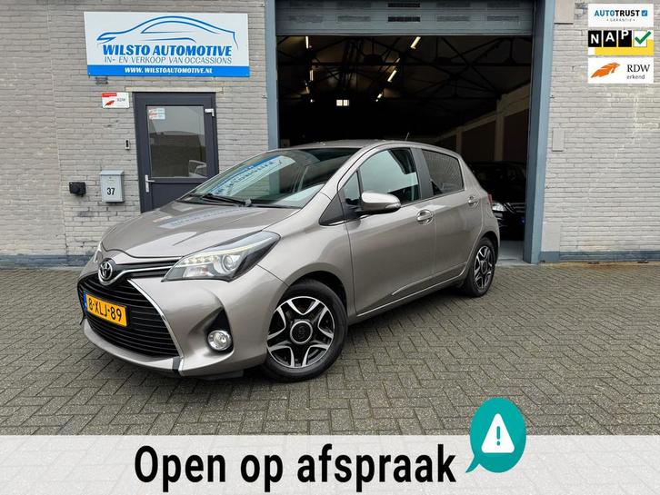 Toyota Yaris 1.0 VVT-i Aspiration*Camera*LMV*Navi*Clima*Rijk, Auto's, Toyota, Bedrijf, Te koop, Yaris, ABS, Achteruitrijcamera