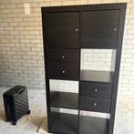 Kalax 8 vakkenkast., Huis en Inrichting, Kasten | Roldeurkasten en Archiefkasten, Ophalen, Zo goed als nieuw, 25 tot 50 cm, Minder dan 100 cm