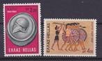 TSS Kavel 310082 Griekenland pf minr 1002-1003 NATO, Postzegels en Munten, Ophalen, Griekenland, Postfris