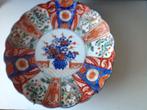 imari bord, Antiek en Kunst, Antiek | Wandborden en Tegels, Ophalen of Verzenden