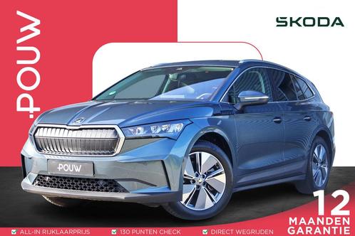 Skoda Enyaq iV 80 204pk | Bestuurdersstoel Elekt. Verstelbaa, Auto's, Skoda, Bedrijf, Te koop, Enyaq, ABS, Achteruitrijcamera