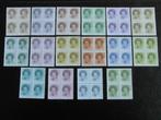 1237-1252 Beatrix in blokken van 4 zegels 1981-1990 Postfris, Postzegels en Munten, Ophalen of Verzenden, Na 1940, Postfris
