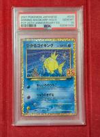 Shining Magikarp Holo - PSA 10, Ophalen of Verzenden