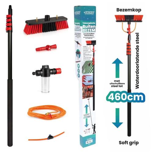 Shine Telescopische wasborstel met zeepdispenser 4,6 meter, Huis en Inrichting, Schoonmaakartikelen, Bezem of Borstel, Ophalen