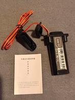 GPS tracker (SMS-besturing, SIM), Ophalen, Nieuw