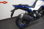 Suzuki V-STROM 1050 DE (bj 2025), Motoren, Motoren | Suzuki, Bedrijf, Overig