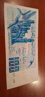 Gebruikt bankbiljet 100 Dinars uit Algerije van 1981, Ophalen of Verzenden, Overige landen, Los biljet