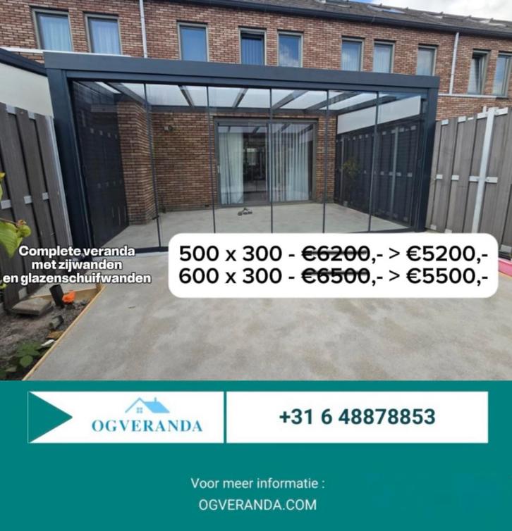 Veranda/Overkapping/Carport, Tuin en Terras, Overkappingen, Nieuw, Veranda, Ophalen of Verzenden