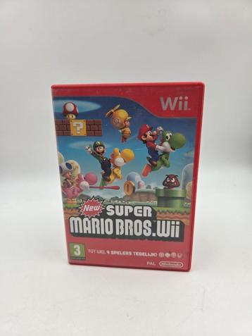 Super Mario Bros  beschikbaar voor biedingen